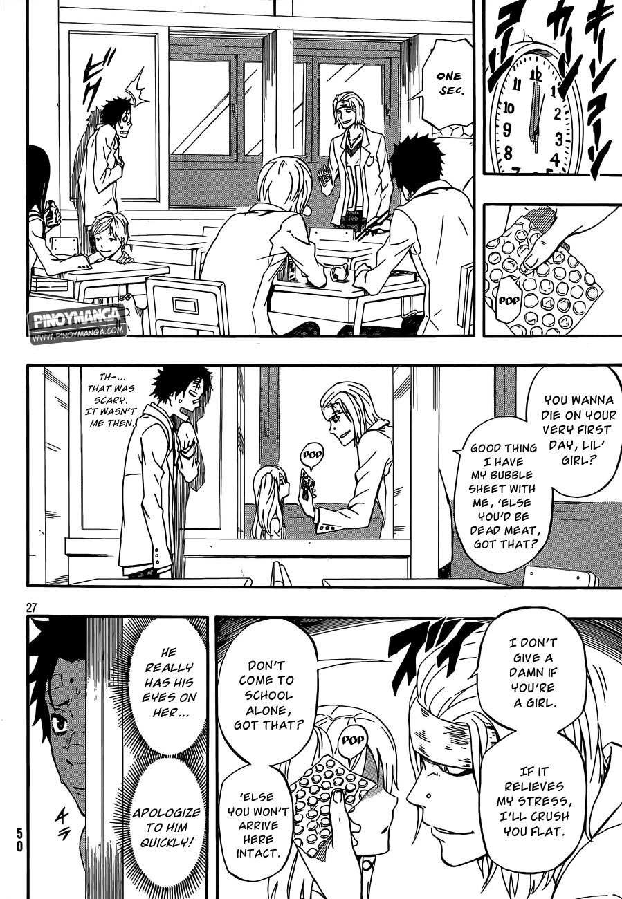 Kurenai no Ookami to Ashikase no Hitsuji Chapter 1 page 27 - Chapter 1: The Sheep Boy