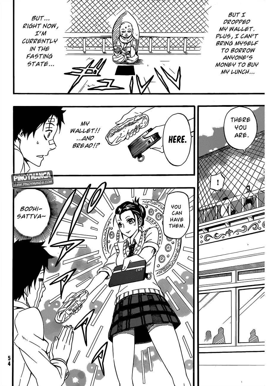 Kurenai no Ookami to Ashikase no Hitsuji Chapter 1 page 31 - Chapter 1: The Sheep Boy