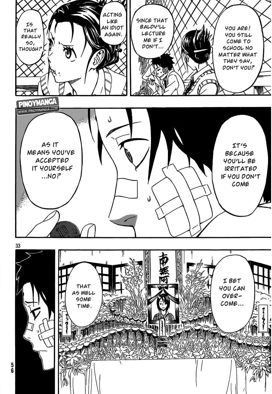 Kurenai no Ookami to Ashikase no Hitsuji Chapter 1 page 33 - Chapter 1: The Sheep Boy