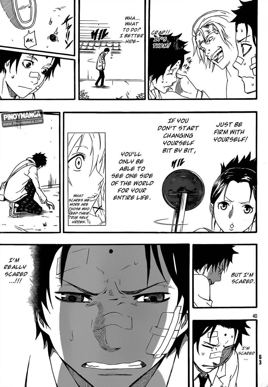 Kurenai no Ookami to Ashikase no Hitsuji Chapter 1 page 40 - Chapter 1: The Sheep Boy