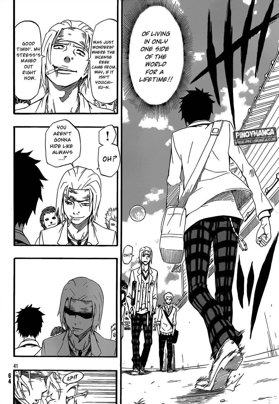 Kurenai no Ookami to Ashikase no Hitsuji Chapter 1 page 41 - Chapter 1: The Sheep Boy