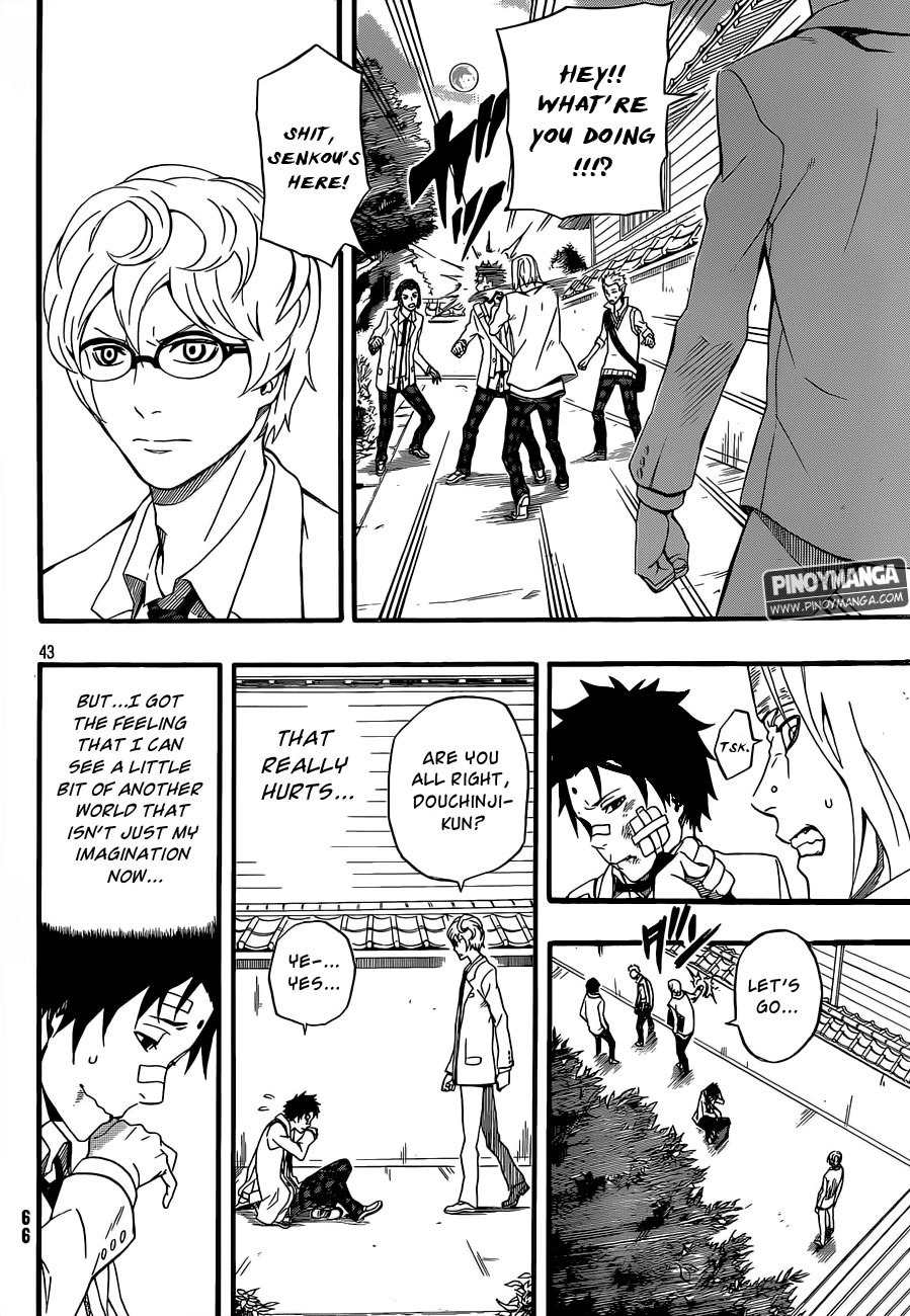 Kurenai no Ookami to Ashikase no Hitsuji Chapter 1 page 43 - Chapter 1: The Sheep Boy