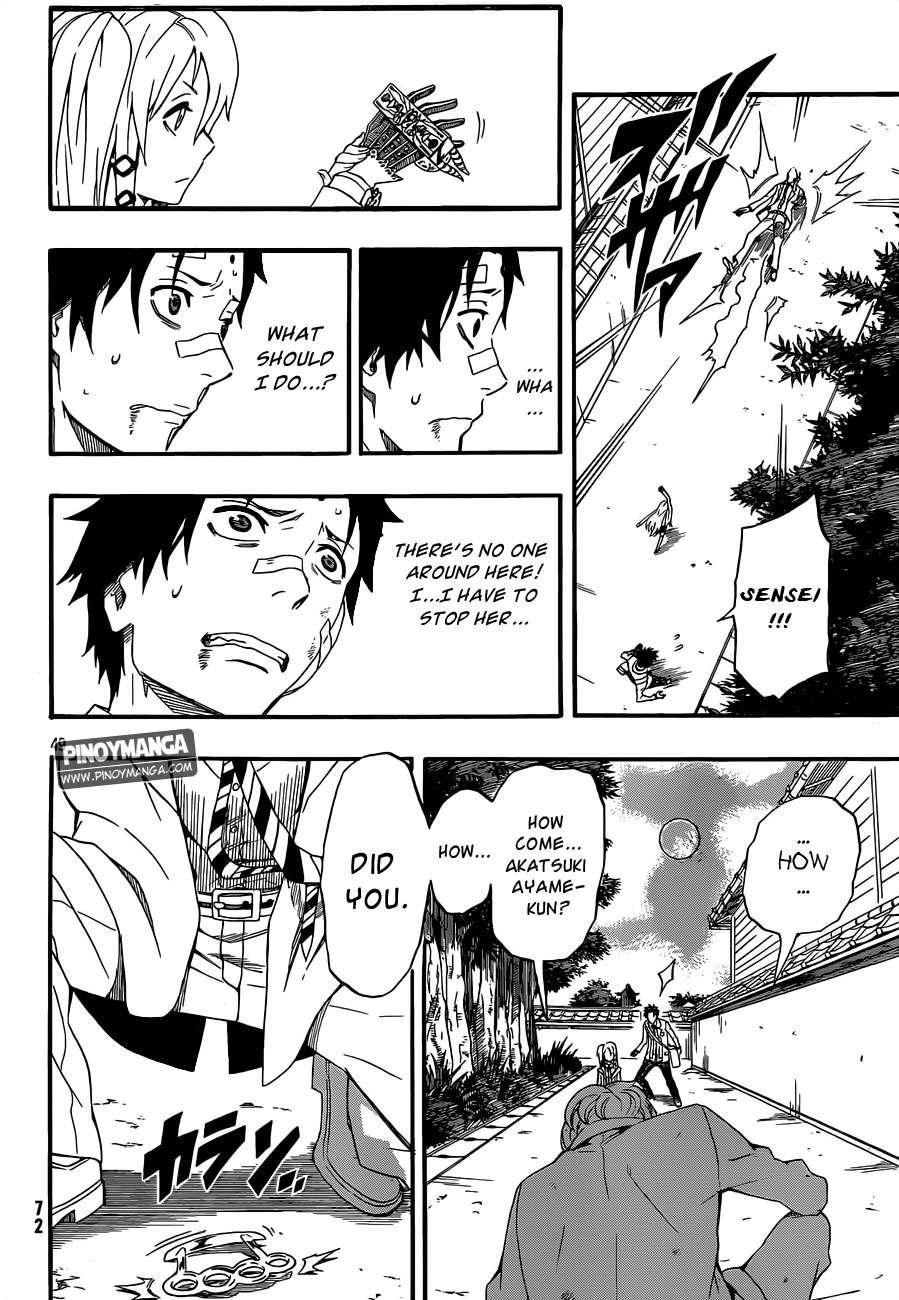 Kurenai no Ookami to Ashikase no Hitsuji Chapter 1 page 48 - Chapter 1: The Sheep Boy