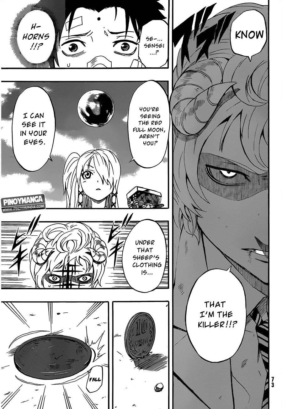 Kurenai no Ookami to Ashikase no Hitsuji Chapter 1 page 49 - Chapter 1: The Sheep Boy