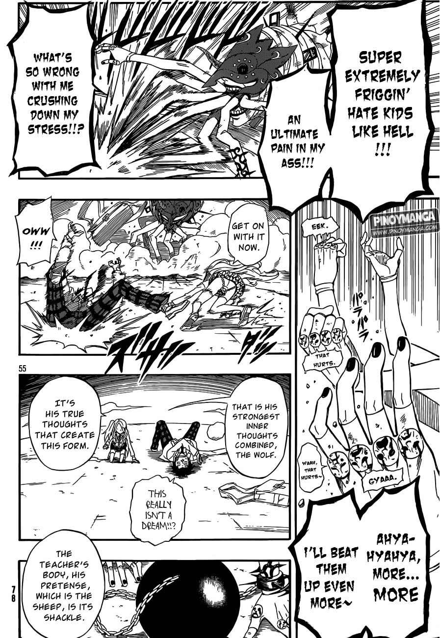 Kurenai no Ookami to Ashikase no Hitsuji Chapter 1 page 53 - Chapter 1: The Sheep Boy