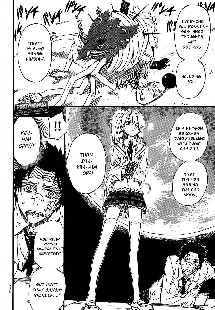 Kurenai no Ookami to Ashikase no Hitsuji Chapter 1 page 55 - Chapter 1: The Sheep Boy