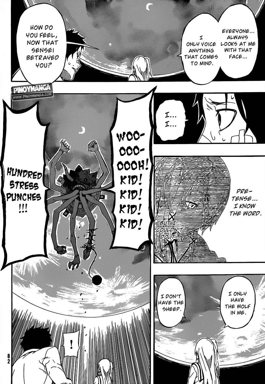 Kurenai no Ookami to Ashikase no Hitsuji Chapter 1 page 57 - Chapter 1: The Sheep Boy