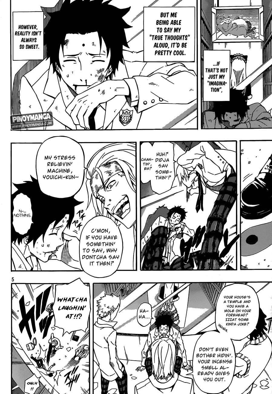 Kurenai no Ookami to Ashikase no Hitsuji Chapter 1 page 6 - Chapter 1: The Sheep Boy