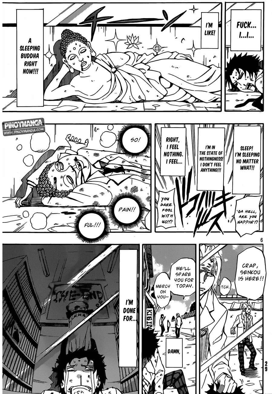 Kurenai no Ookami to Ashikase no Hitsuji Chapter 1 page 7 - Chapter 1: The Sheep Boy