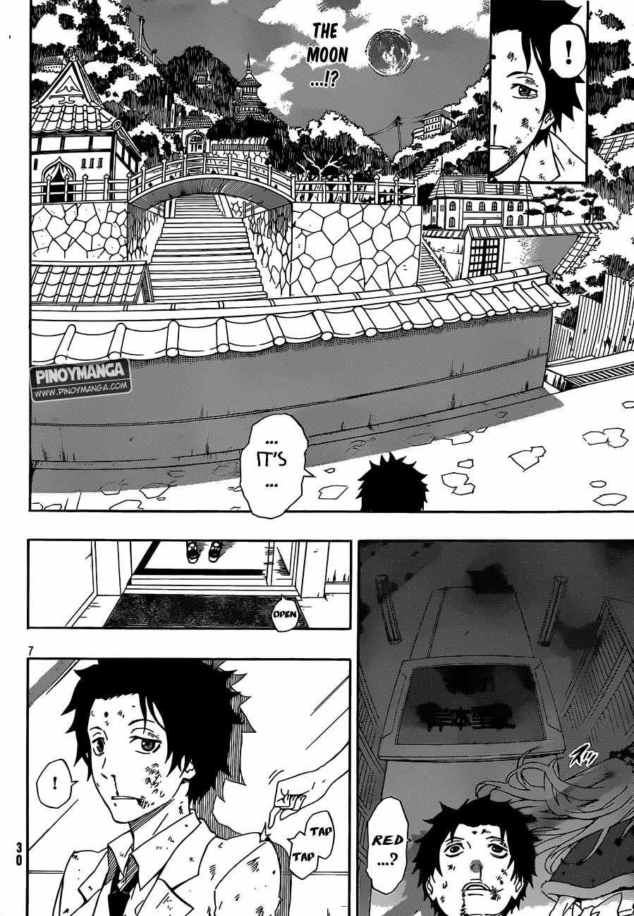 Kurenai no Ookami to Ashikase no Hitsuji Chapter 1 page 8 - Chapter 1: The Sheep Boy