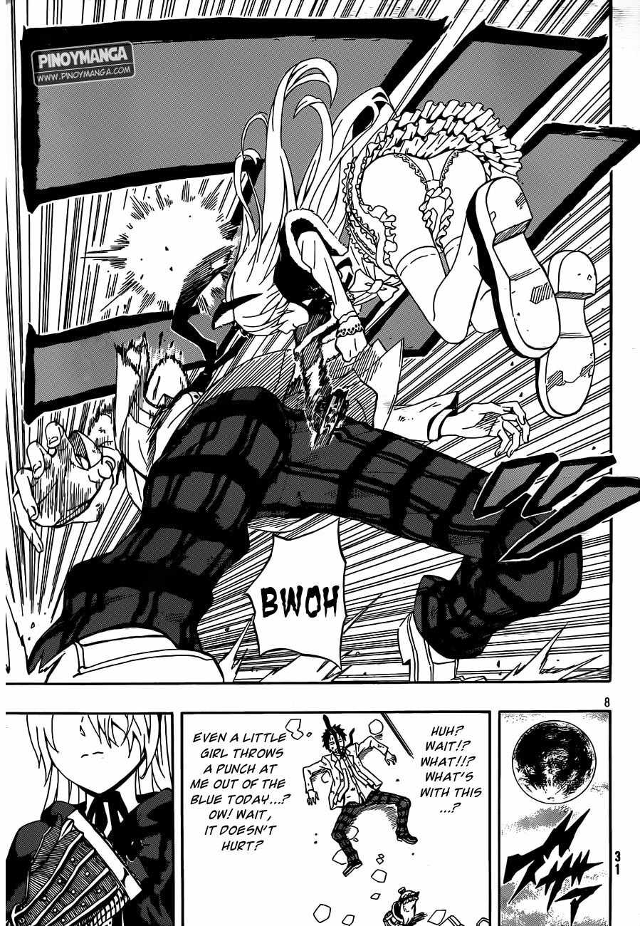Kurenai no Ookami to Ashikase no Hitsuji Chapter 1 page 9 - Chapter 1: The Sheep Boy