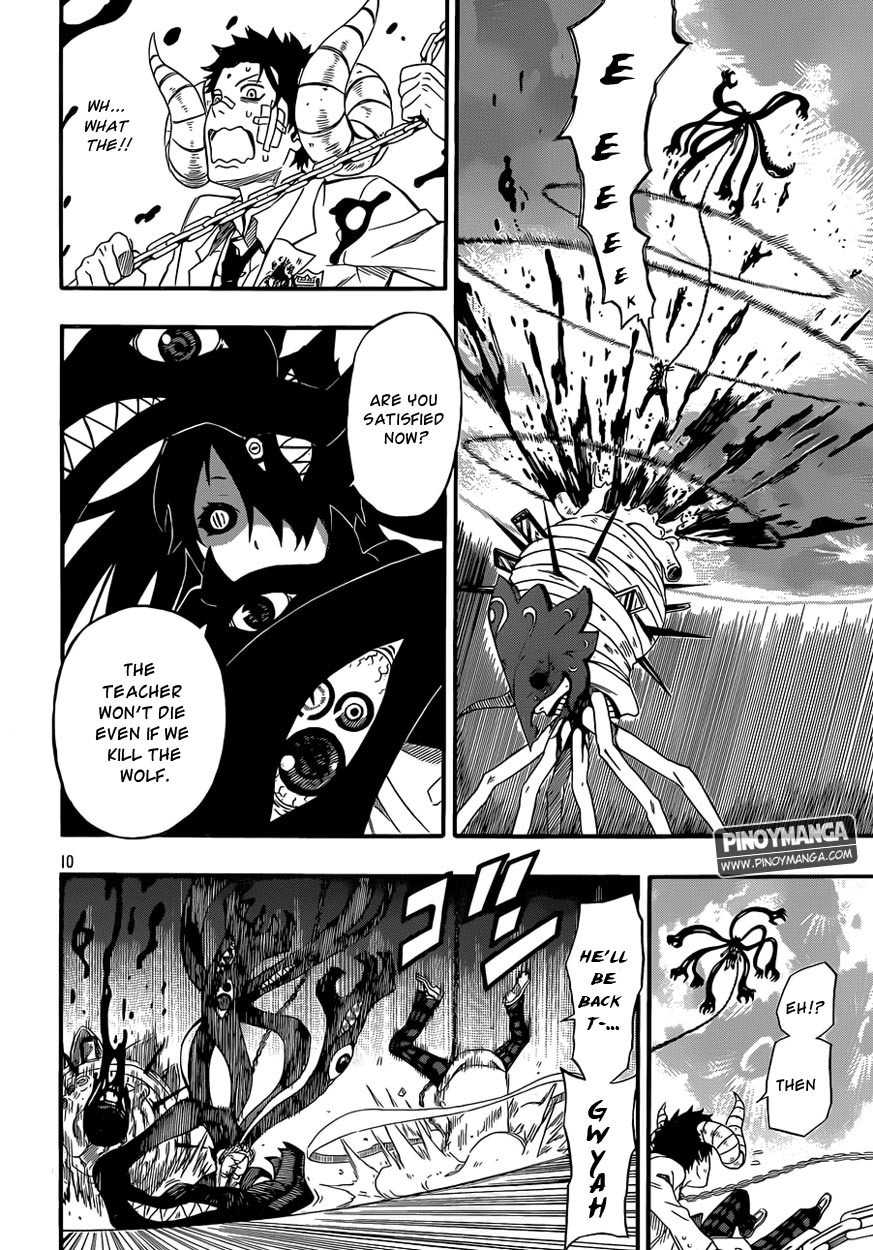 Kurenai no Ookami to Ashikase no Hitsuji Chapter 2 page 10 - Chapter 2: The Wolf Girl