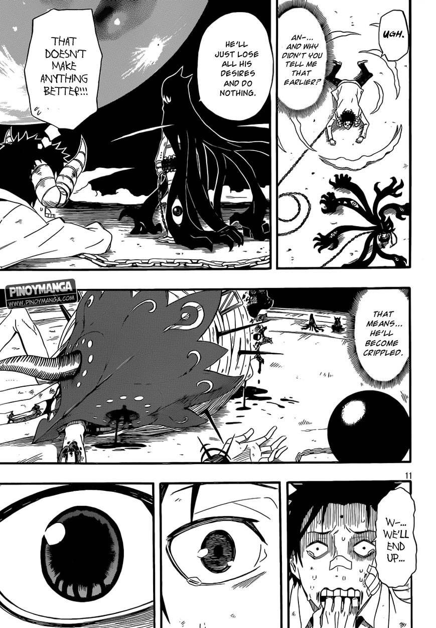Kurenai no Ookami to Ashikase no Hitsuji Chapter 2 page 11 - Chapter 2: The Wolf Girl