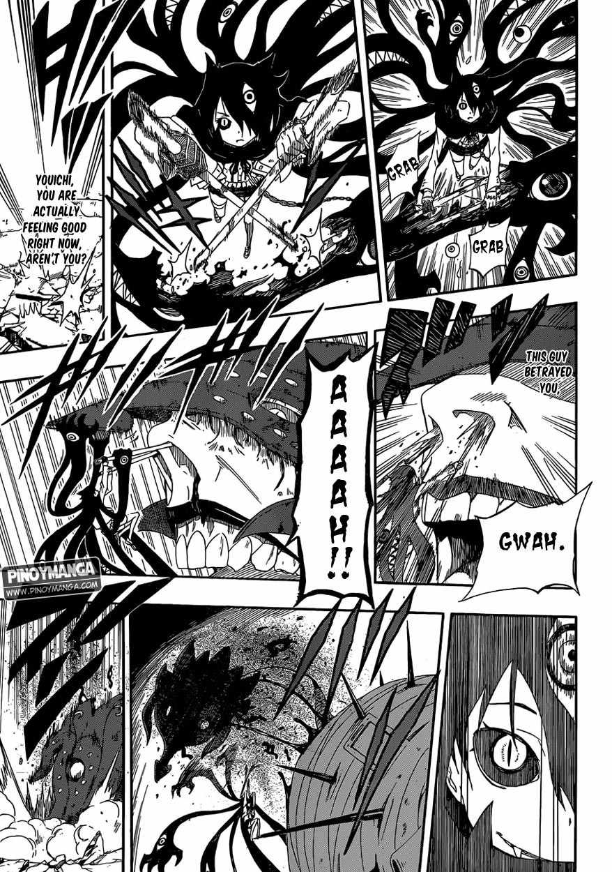 Kurenai no Ookami to Ashikase no Hitsuji Chapter 2 page 19 - Chapter 2: The Wolf Girl