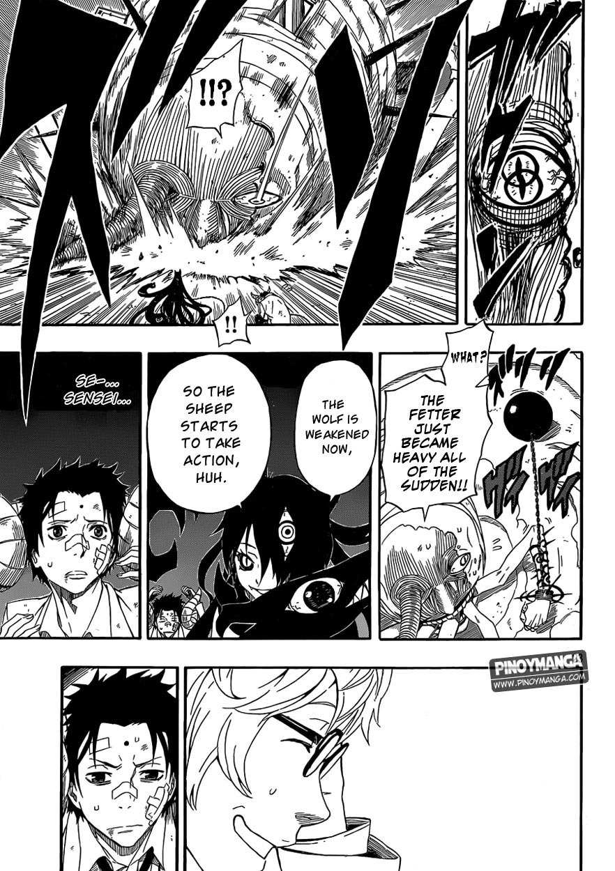 Kurenai no Ookami to Ashikase no Hitsuji Chapter 2 page 21 - Chapter 2: The Wolf Girl