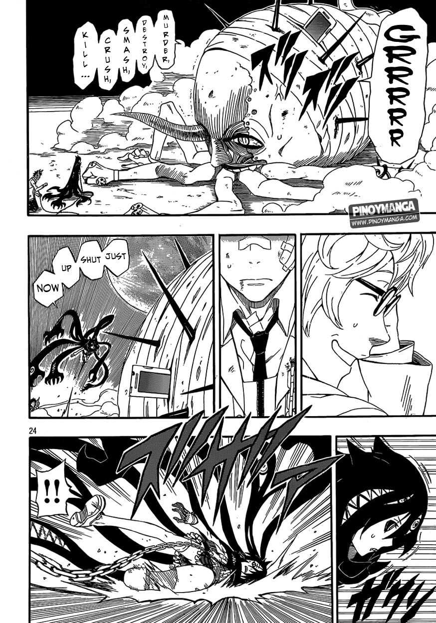 Kurenai no Ookami to Ashikase no Hitsuji Chapter 2 page 22 - Chapter 2: The Wolf Girl
