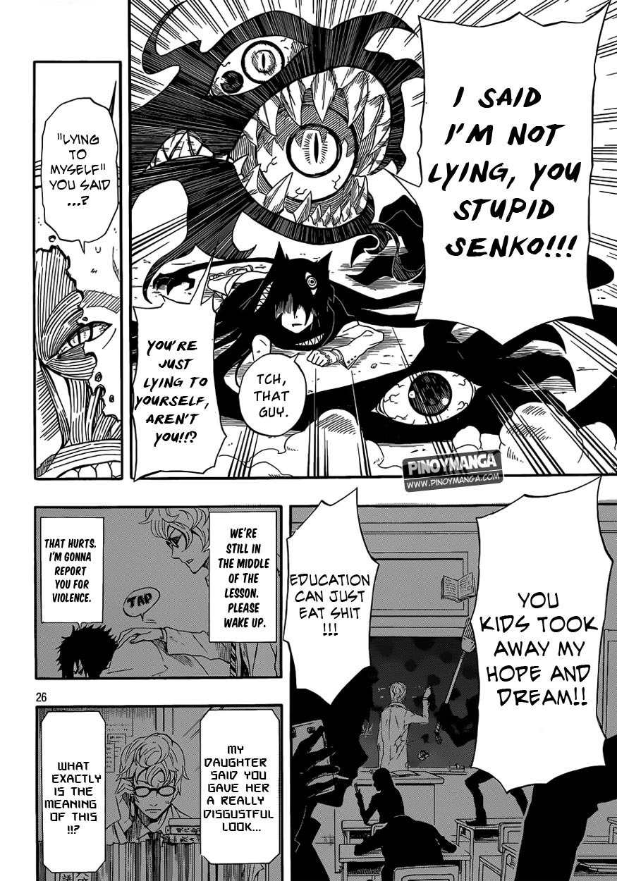 Kurenai no Ookami to Ashikase no Hitsuji Chapter 2 page 24 - Chapter 2: The Wolf Girl