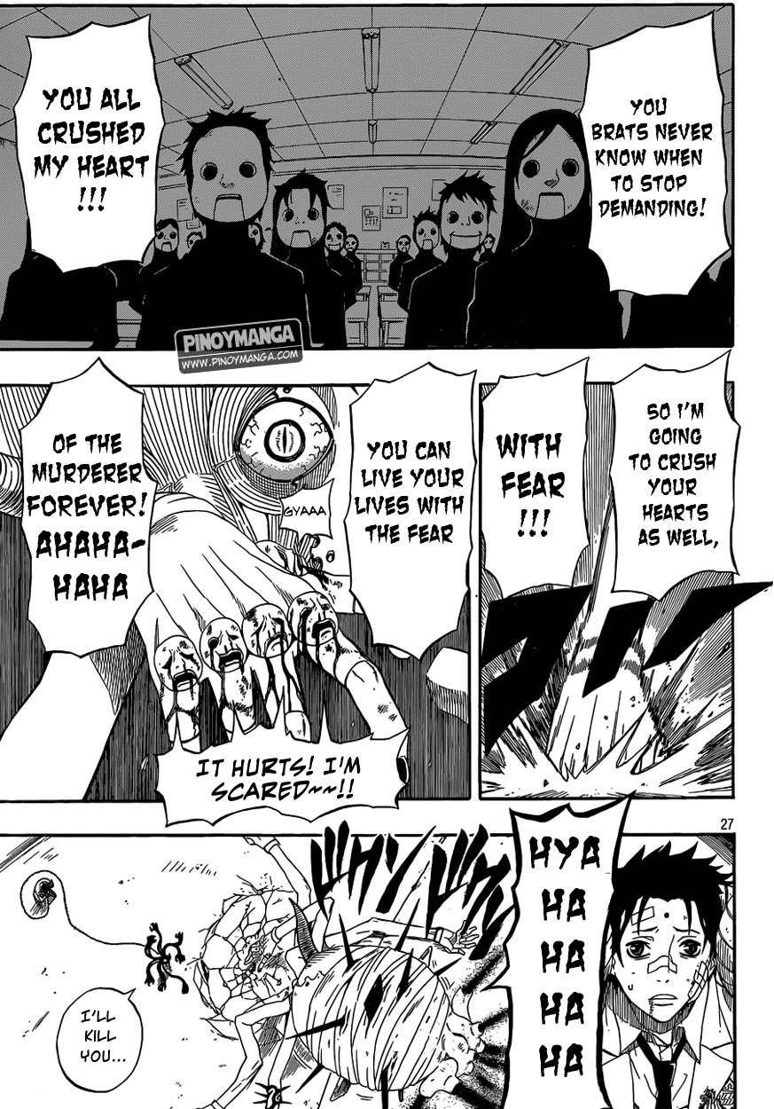 Kurenai no Ookami to Ashikase no Hitsuji Chapter 2 page 25 - Chapter 2: The Wolf Girl