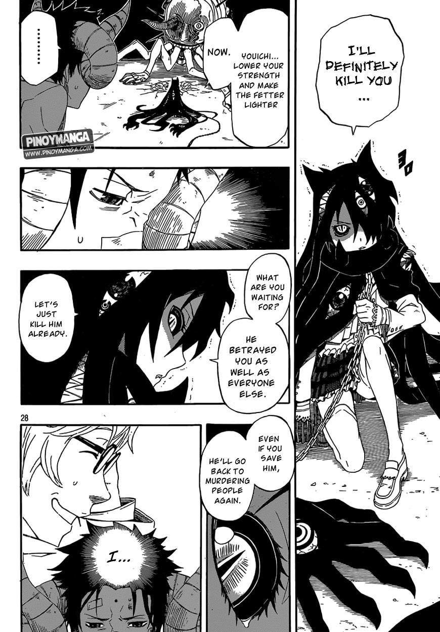 Kurenai no Ookami to Ashikase no Hitsuji Chapter 2 page 26 - Chapter 2: The Wolf Girl