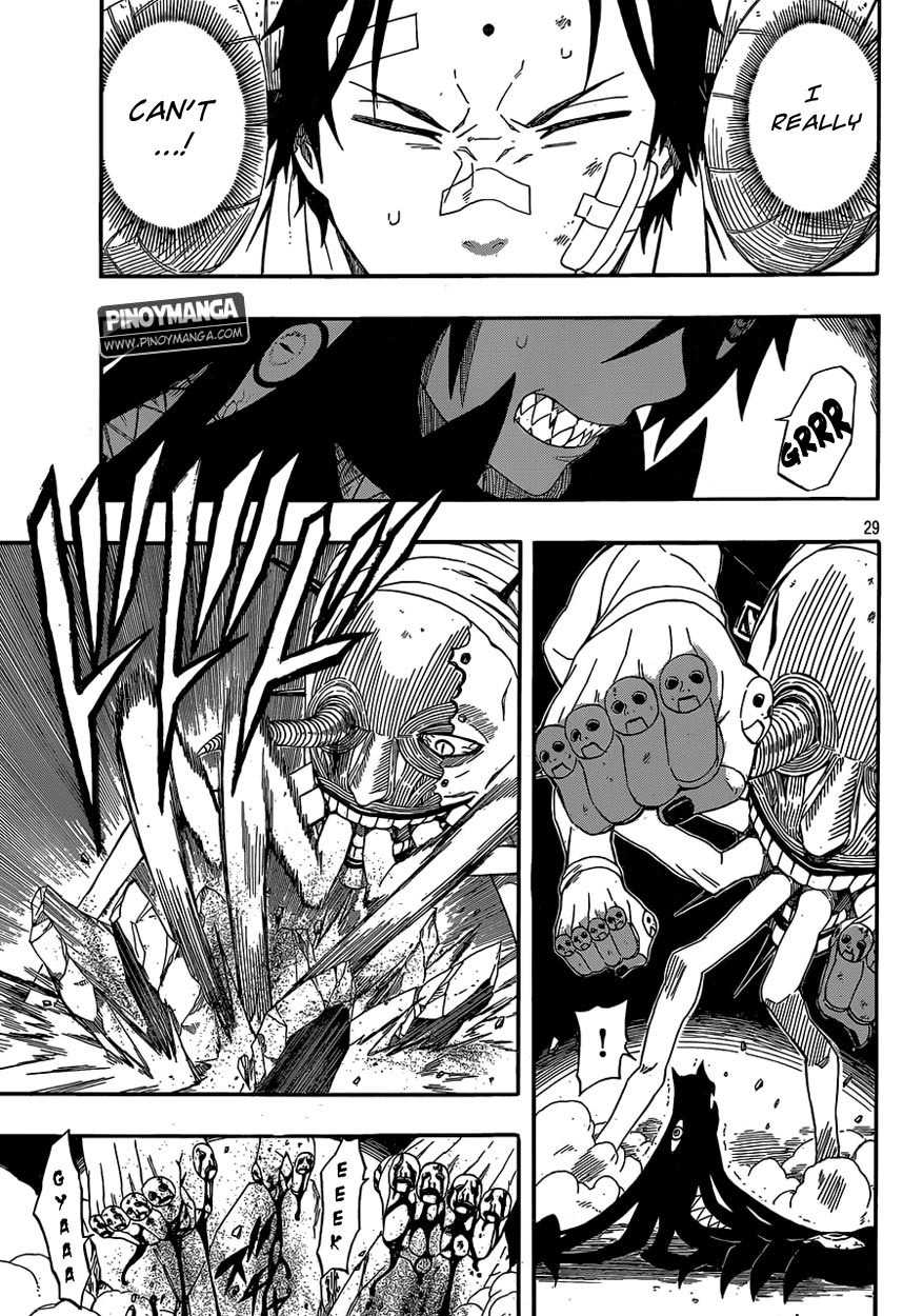 Kurenai no Ookami to Ashikase no Hitsuji Chapter 2 page 27 - Chapter 2: The Wolf Girl