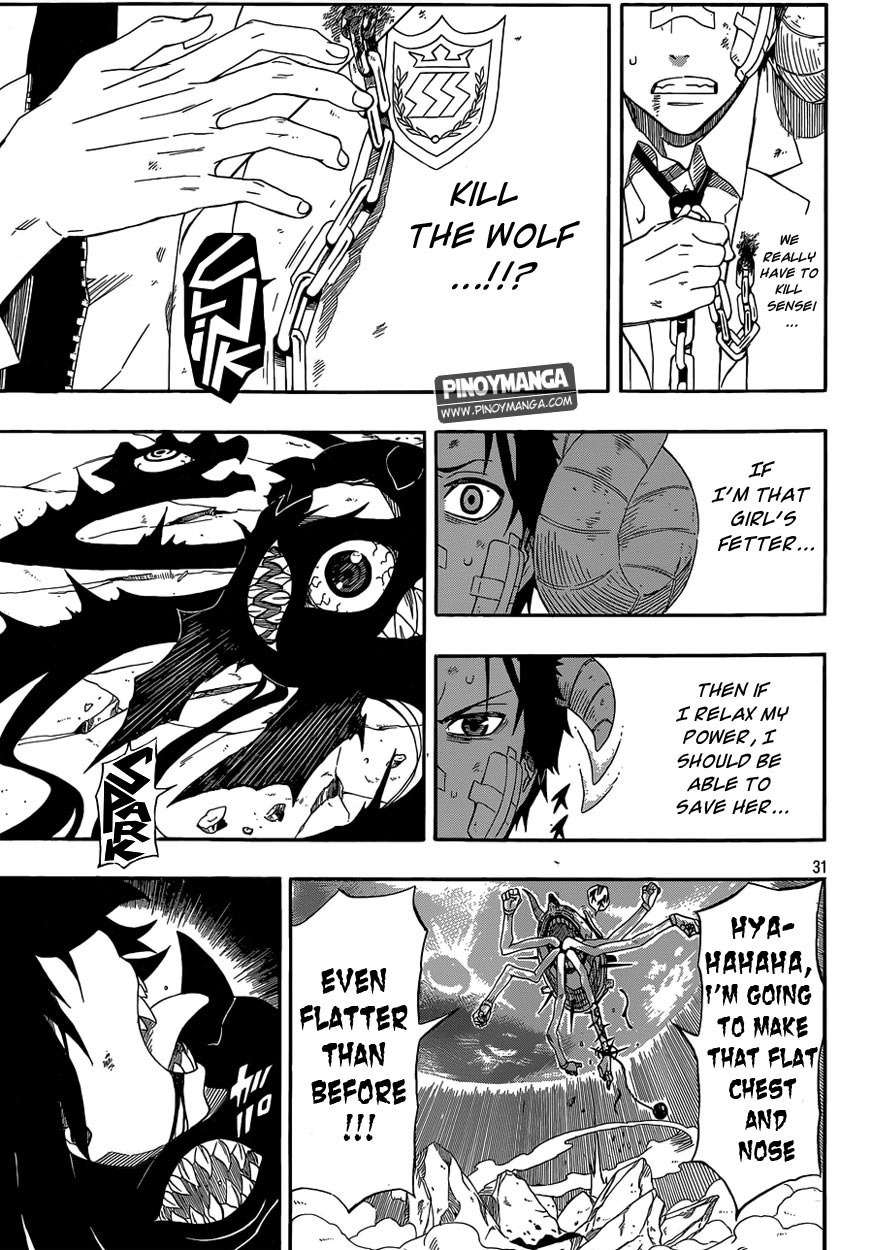Kurenai no Ookami to Ashikase no Hitsuji Chapter 2 page 29 - Chapter 2: The Wolf Girl