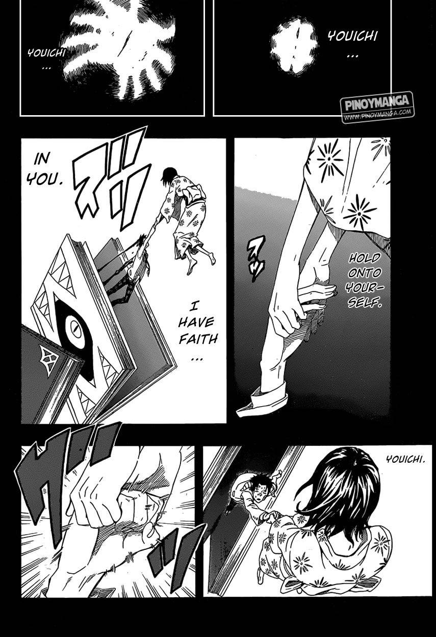 Kurenai no Ookami to Ashikase no Hitsuji Chapter 2 page 34 - Chapter 2: The Wolf Girl