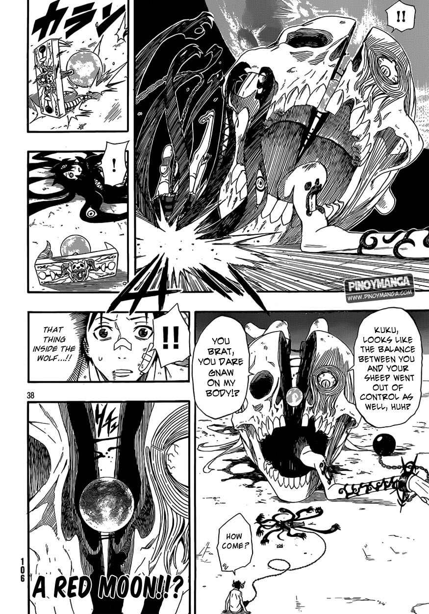 Kurenai no Ookami to Ashikase no Hitsuji Chapter 2 page 36 - Chapter 2: The Wolf Girl