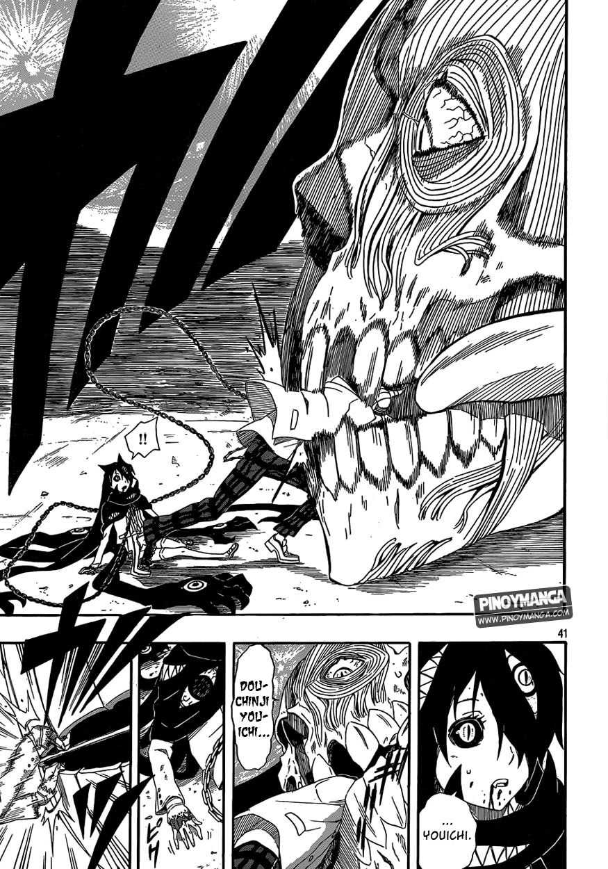 Kurenai no Ookami to Ashikase no Hitsuji Chapter 2 page 39 - Chapter 2: The Wolf Girl