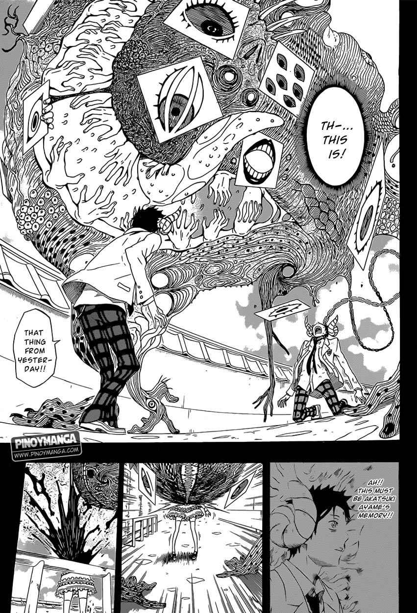 Kurenai no Ookami to Ashikase no Hitsuji Chapter 2 page 4 - Chapter 2: The Wolf Girl