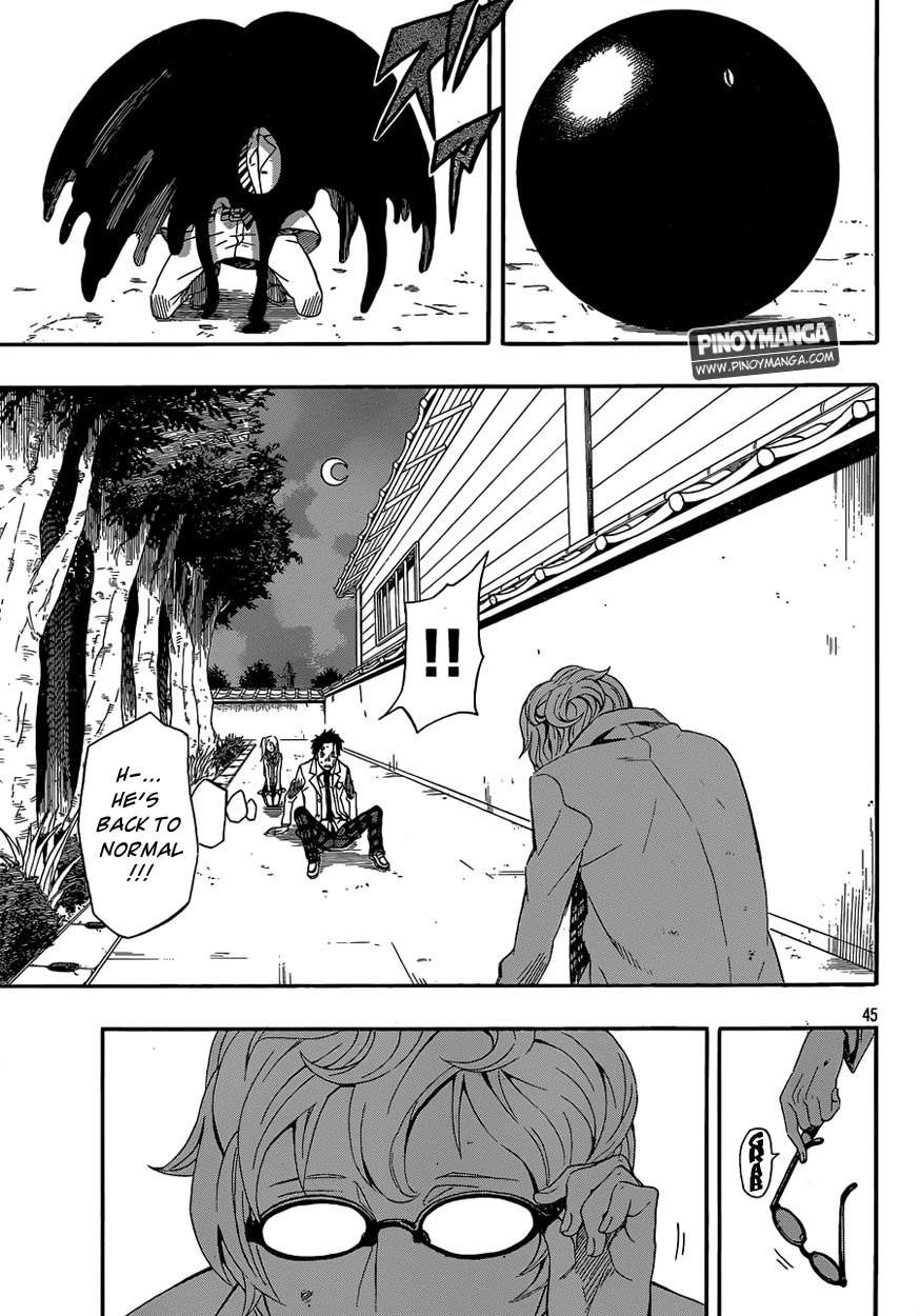 Kurenai no Ookami to Ashikase no Hitsuji Chapter 2 page 42 - Chapter 2: The Wolf Girl