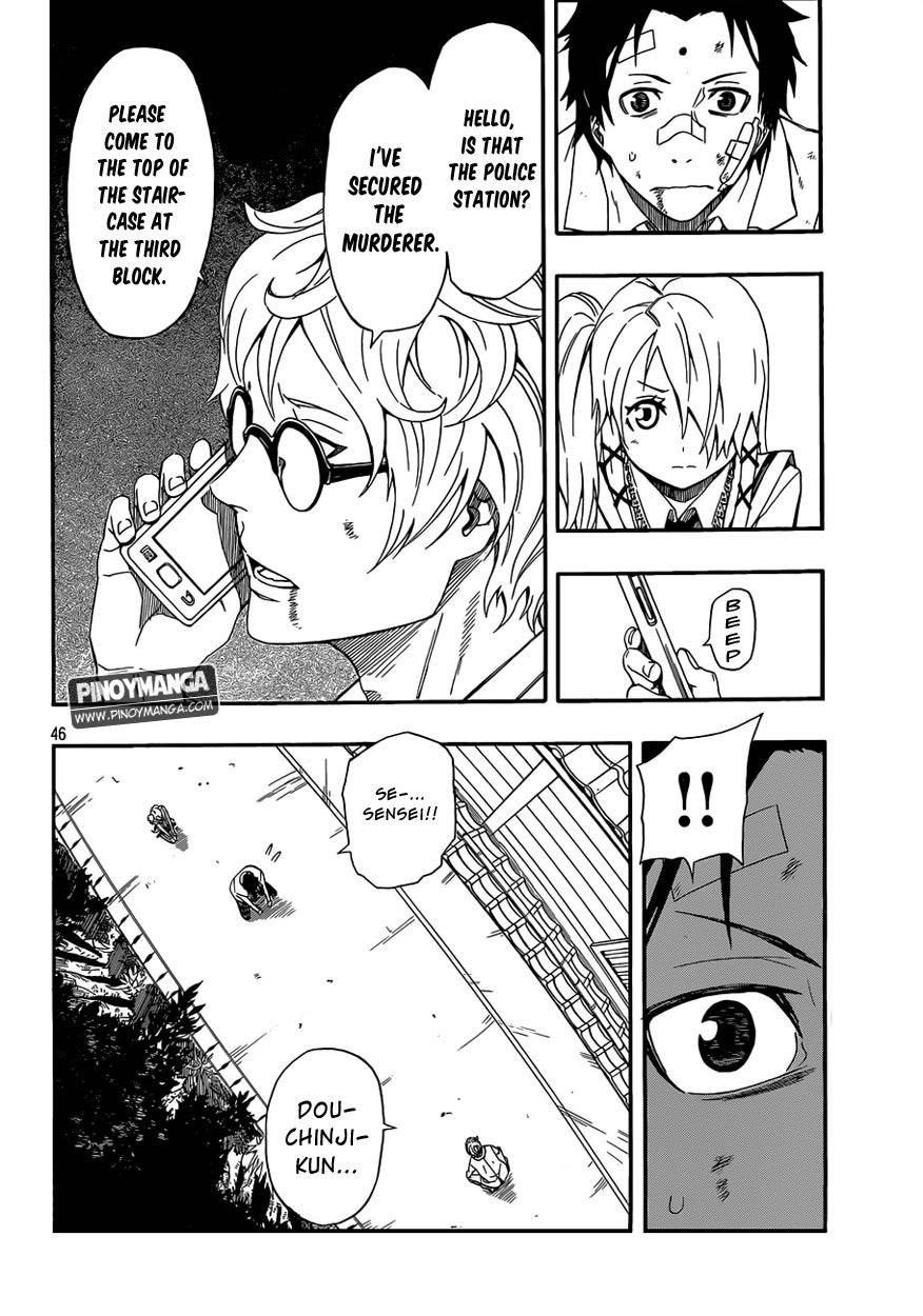 Kurenai no Ookami to Ashikase no Hitsuji Chapter 2 page 43 - Chapter 2: The Wolf Girl