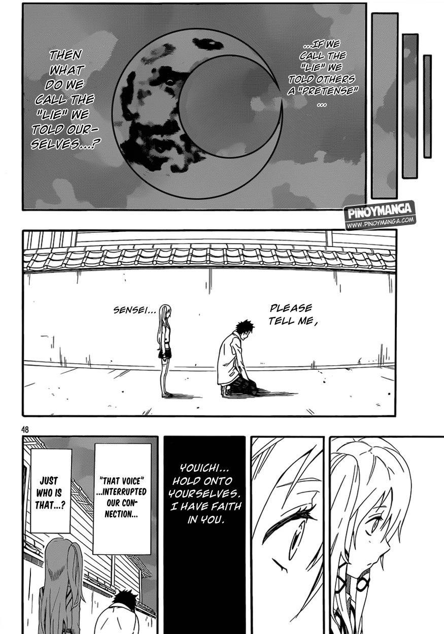 Kurenai no Ookami to Ashikase no Hitsuji Chapter 2 page 45 - Chapter 2: The Wolf Girl
