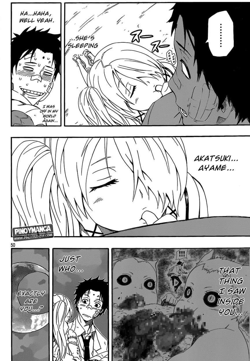 Kurenai no Ookami to Ashikase no Hitsuji Chapter 2 page 47 - Chapter 2: The Wolf Girl