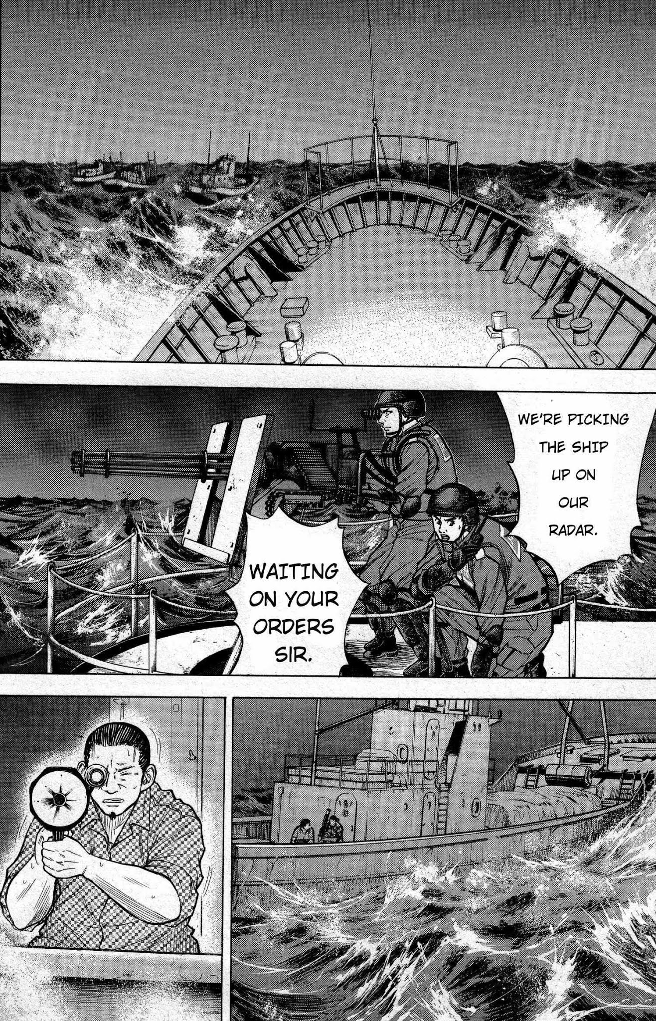 Kurenai no Senkan Chapter 1 page 10 - Chapter 1: What Lies Beneath