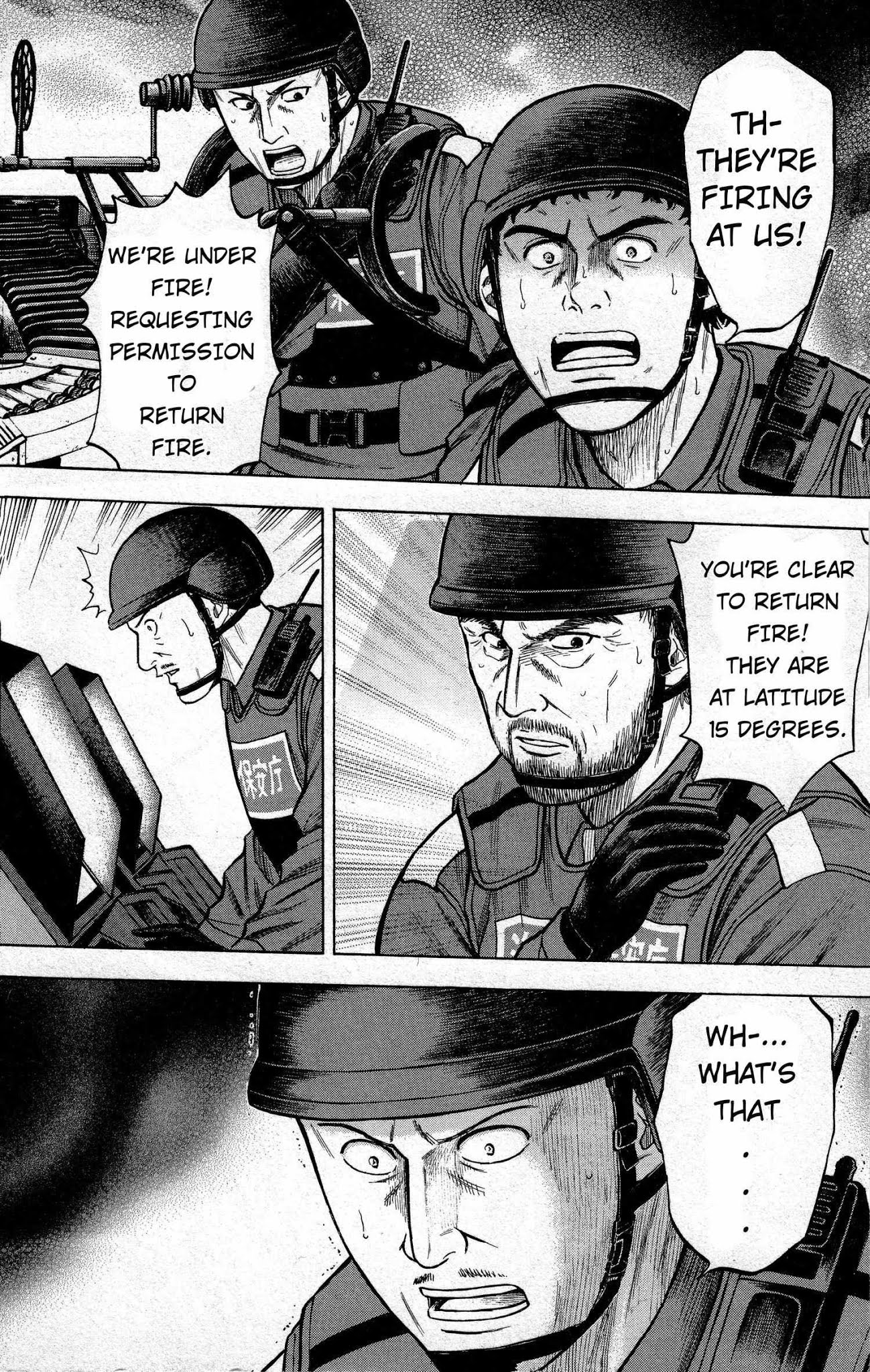 Kurenai no Senkan Chapter 1 page 12 - Chapter 1: What Lies Beneath
