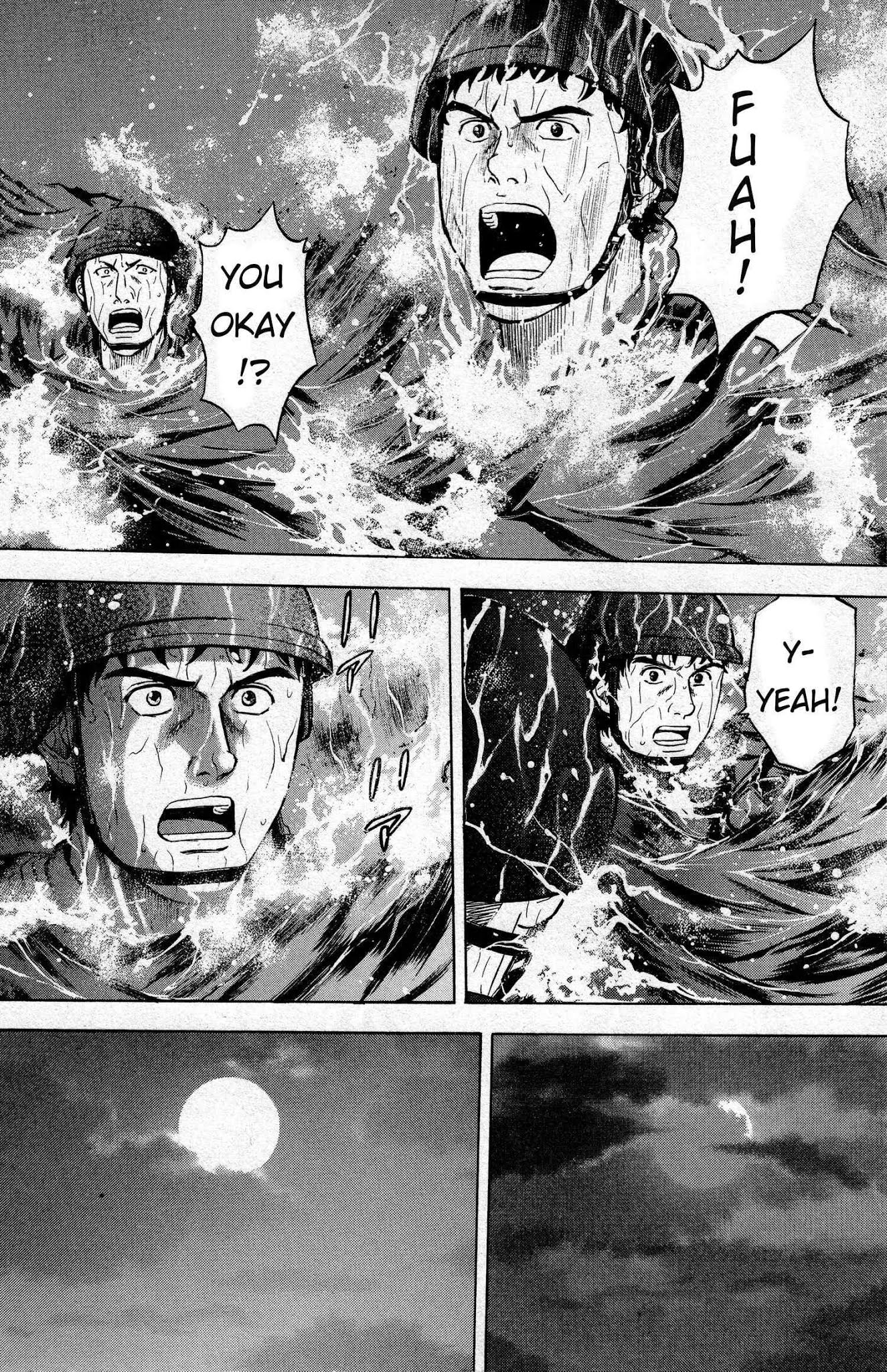 Kurenai no Senkan Chapter 1 page 16 - Chapter 1: What Lies Beneath