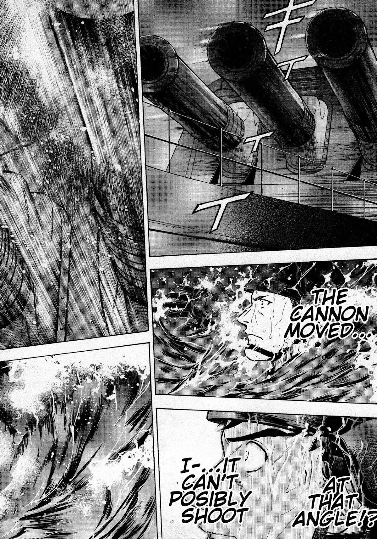 Kurenai no Senkan Chapter 1 page 20 - Chapter 1: What Lies Beneath