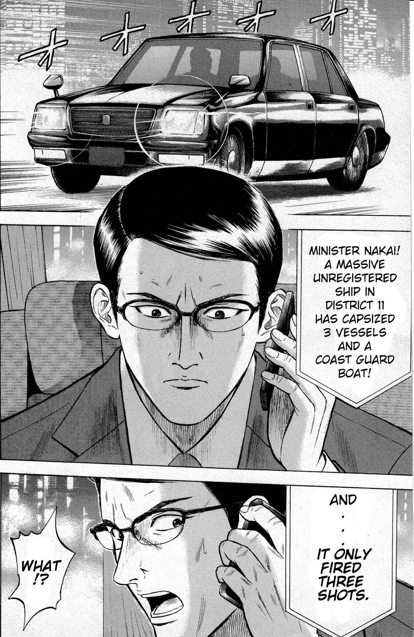 Kurenai no Senkan Chapter 1 page 24 - Chapter 1: What Lies Beneath