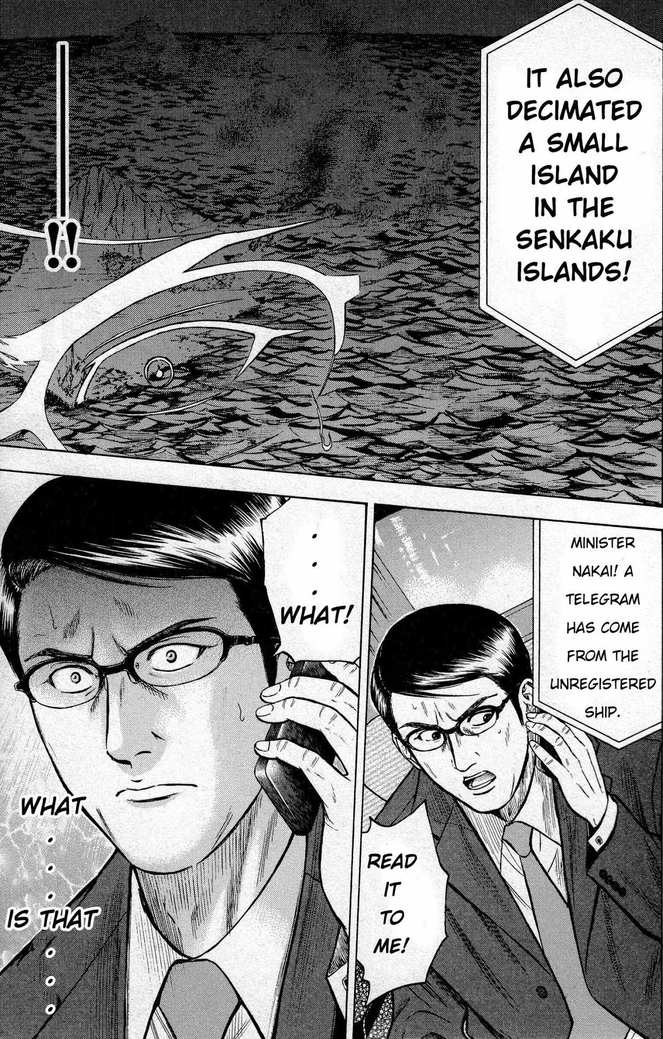 Kurenai no Senkan Chapter 1 page 25 - Chapter 1: What Lies Beneath
