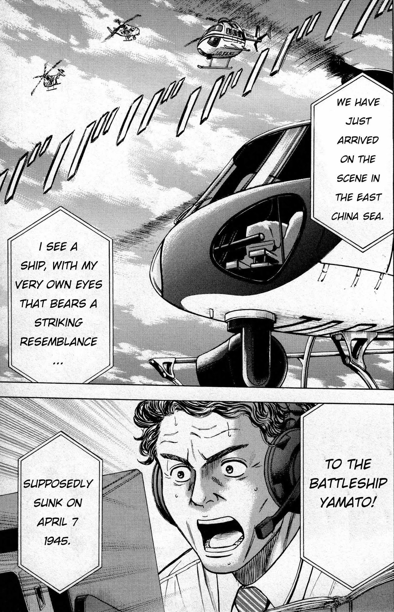 Kurenai no Senkan Chapter 1 page 27 - Chapter 1: What Lies Beneath