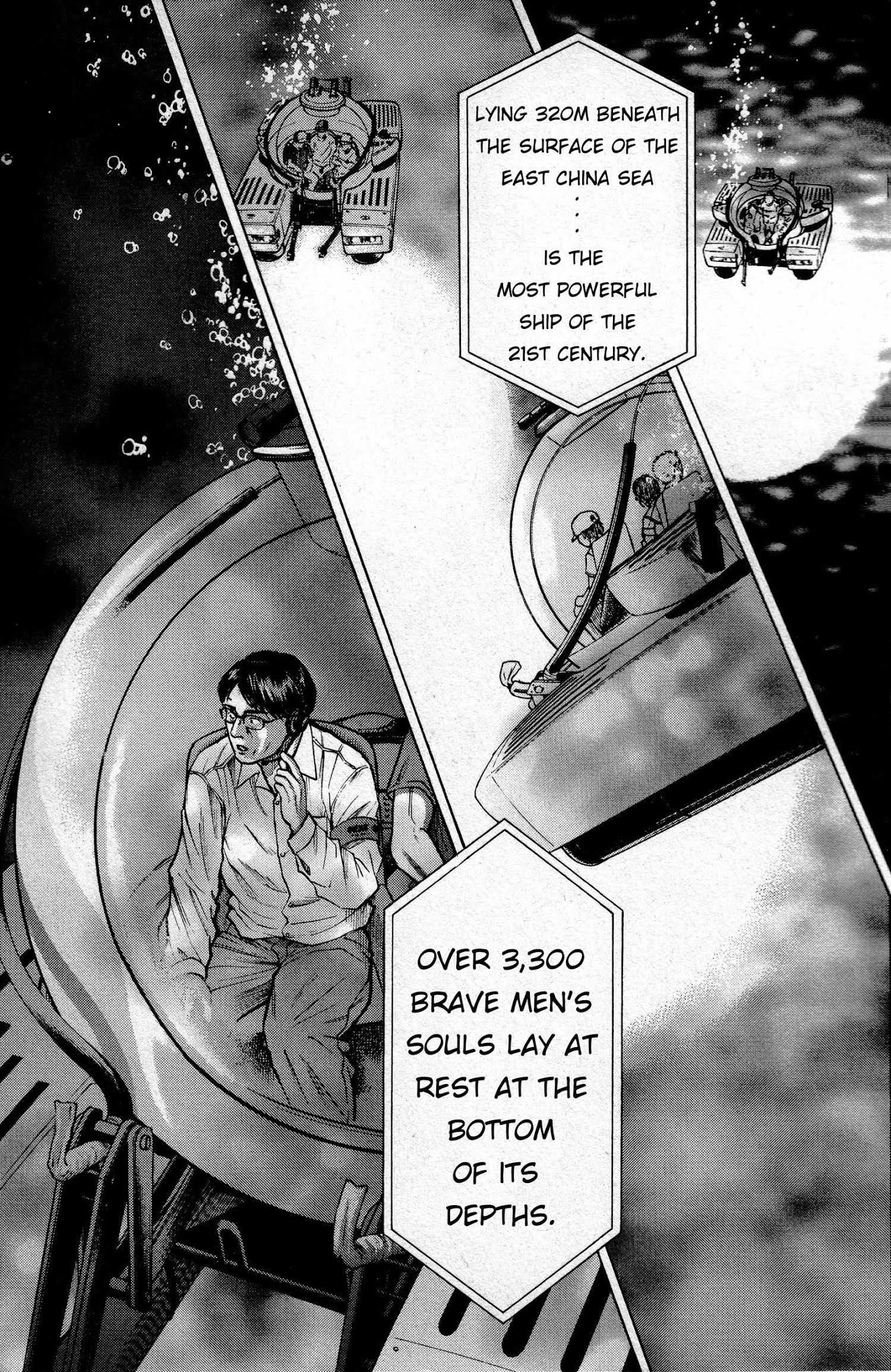 Kurenai no Senkan Chapter 1 page 3 - Chapter 1: What Lies Beneath