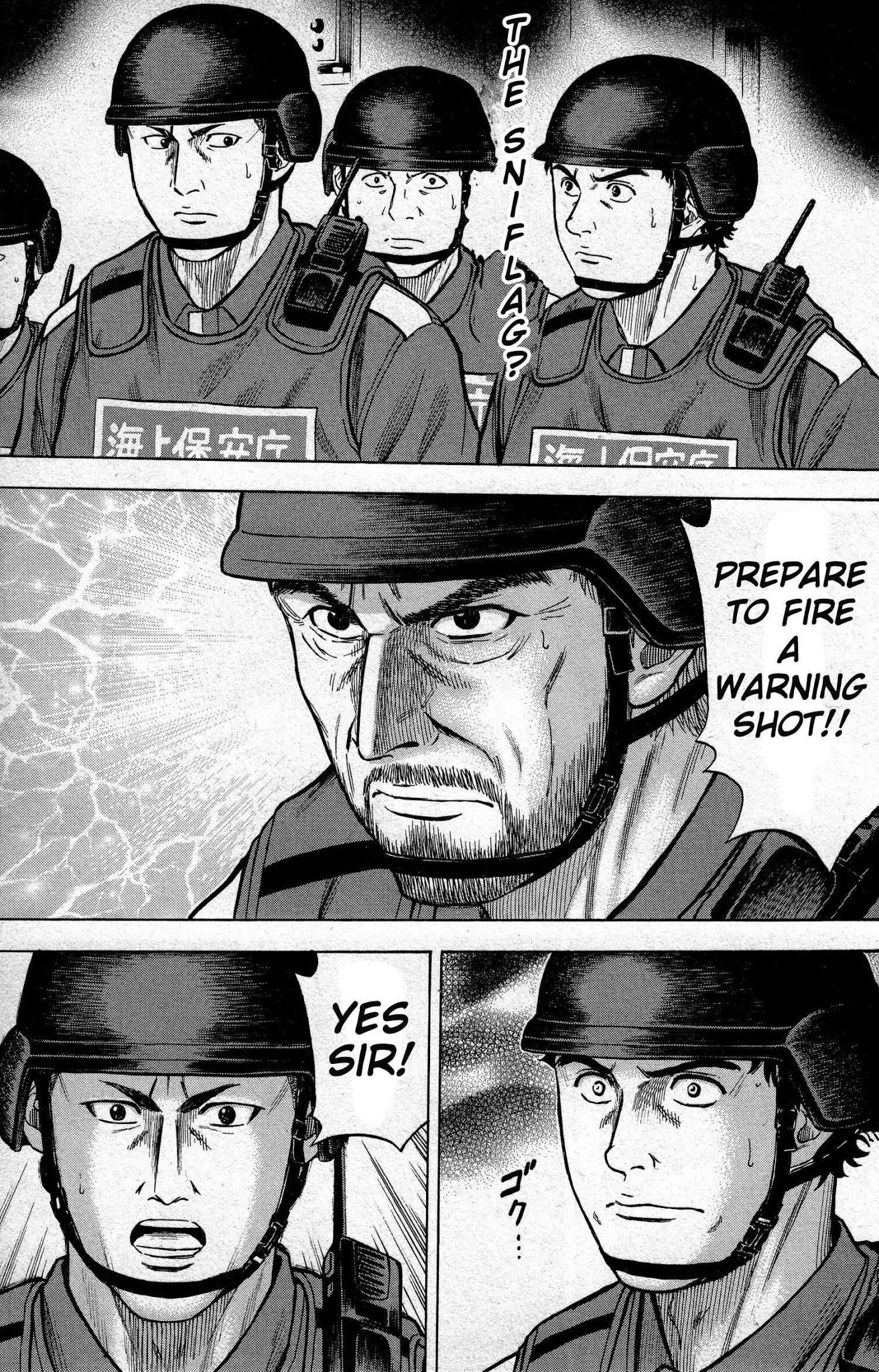 Kurenai no Senkan Chapter 1 page 9 - Chapter 1: What Lies Beneath
