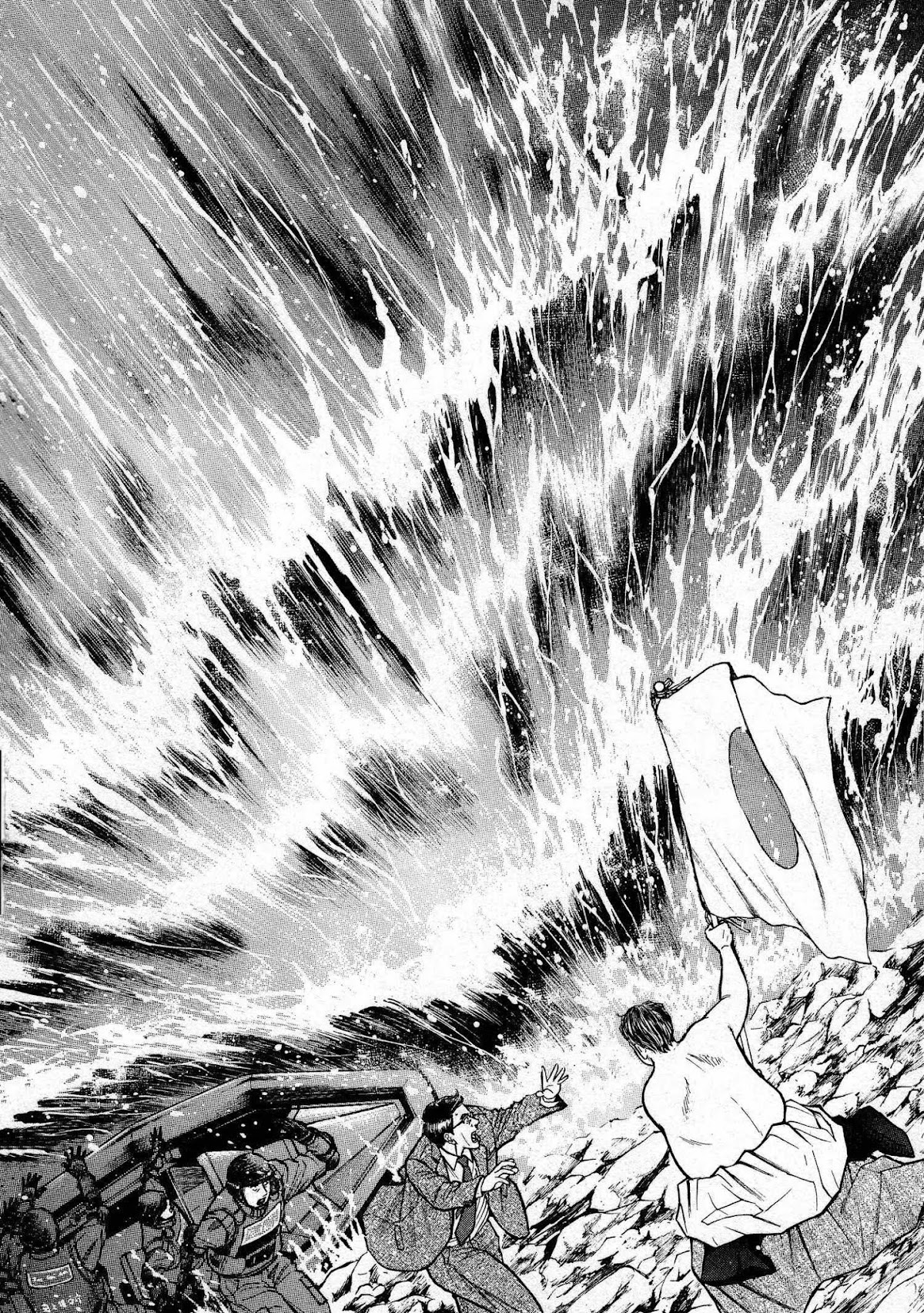 Kurenai no Senkan Chapter 2 page 17 - Chapter 2: Landfall