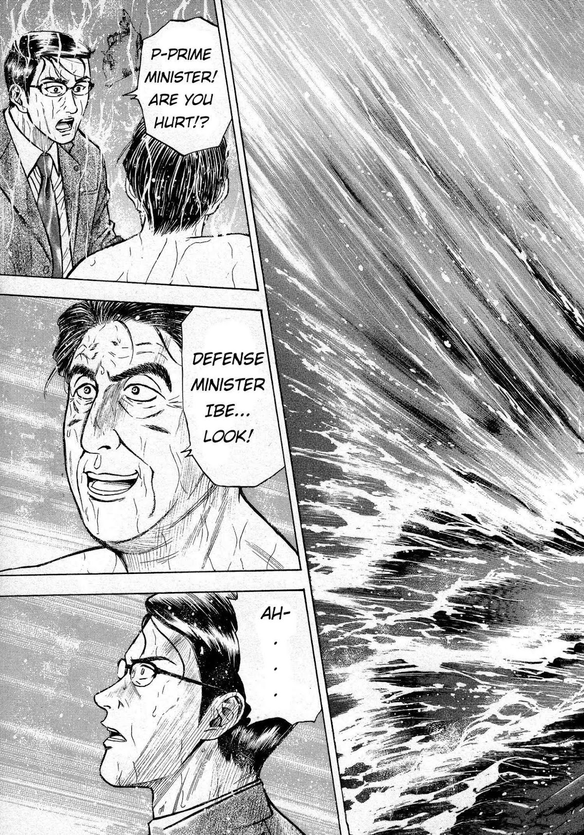Kurenai no Senkan Chapter 2 page 18 - Chapter 2: Landfall