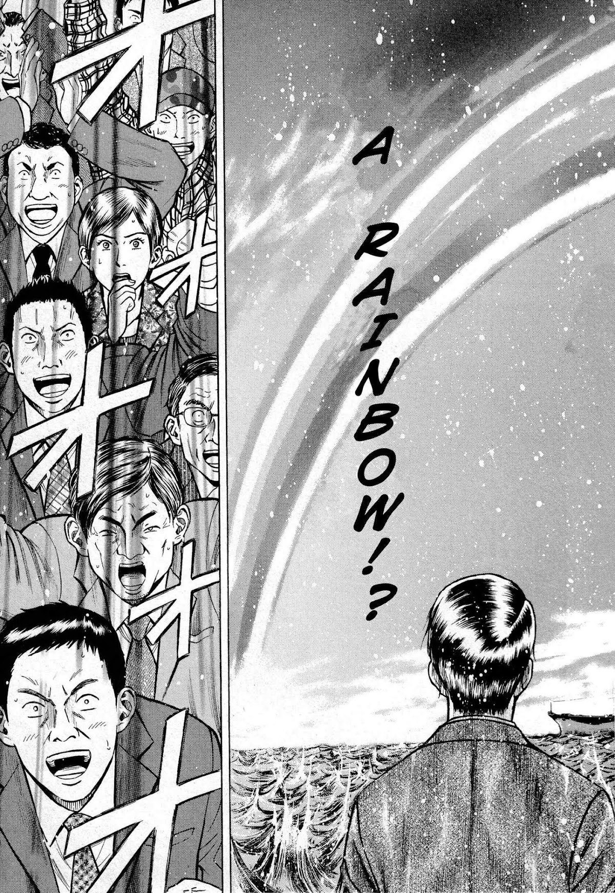 Kurenai no Senkan Chapter 2 page 20 - Chapter 2: Landfall