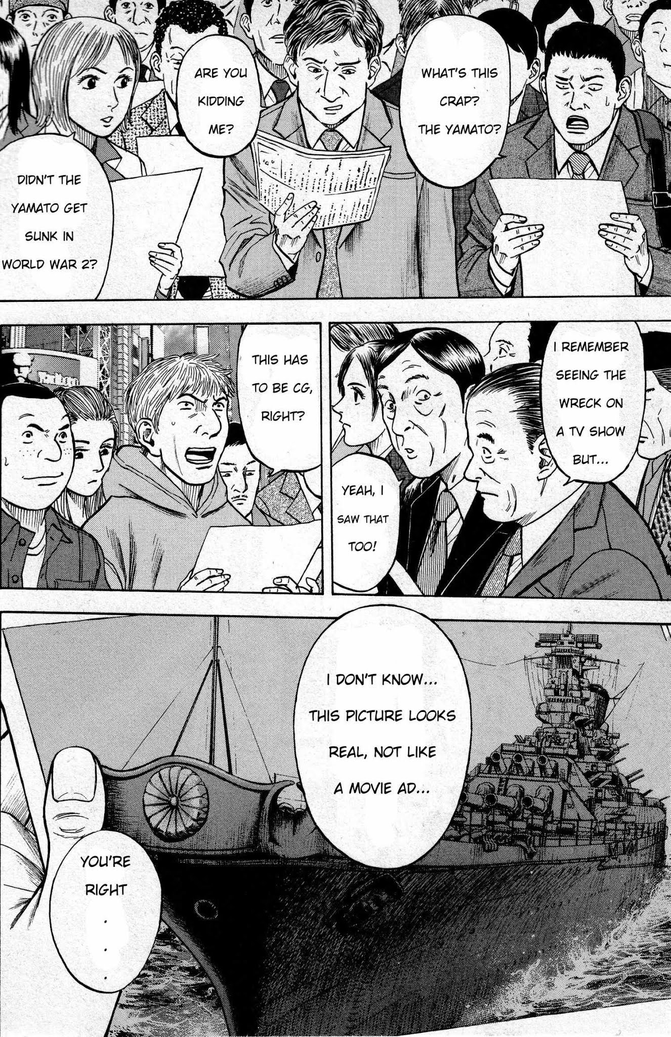 Kurenai no Senkan Chapter 2 page 3 - Chapter 2: Landfall
