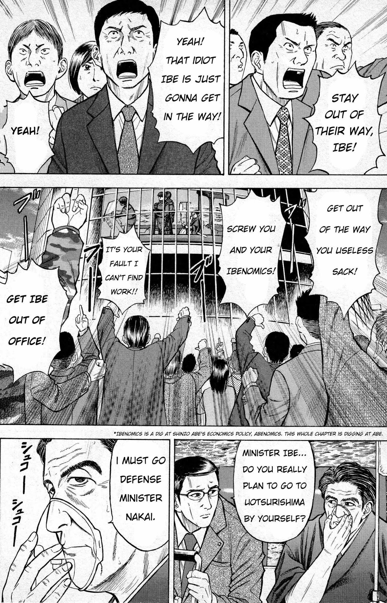 Kurenai no Senkan Chapter 2 page 9 - Chapter 2: Landfall