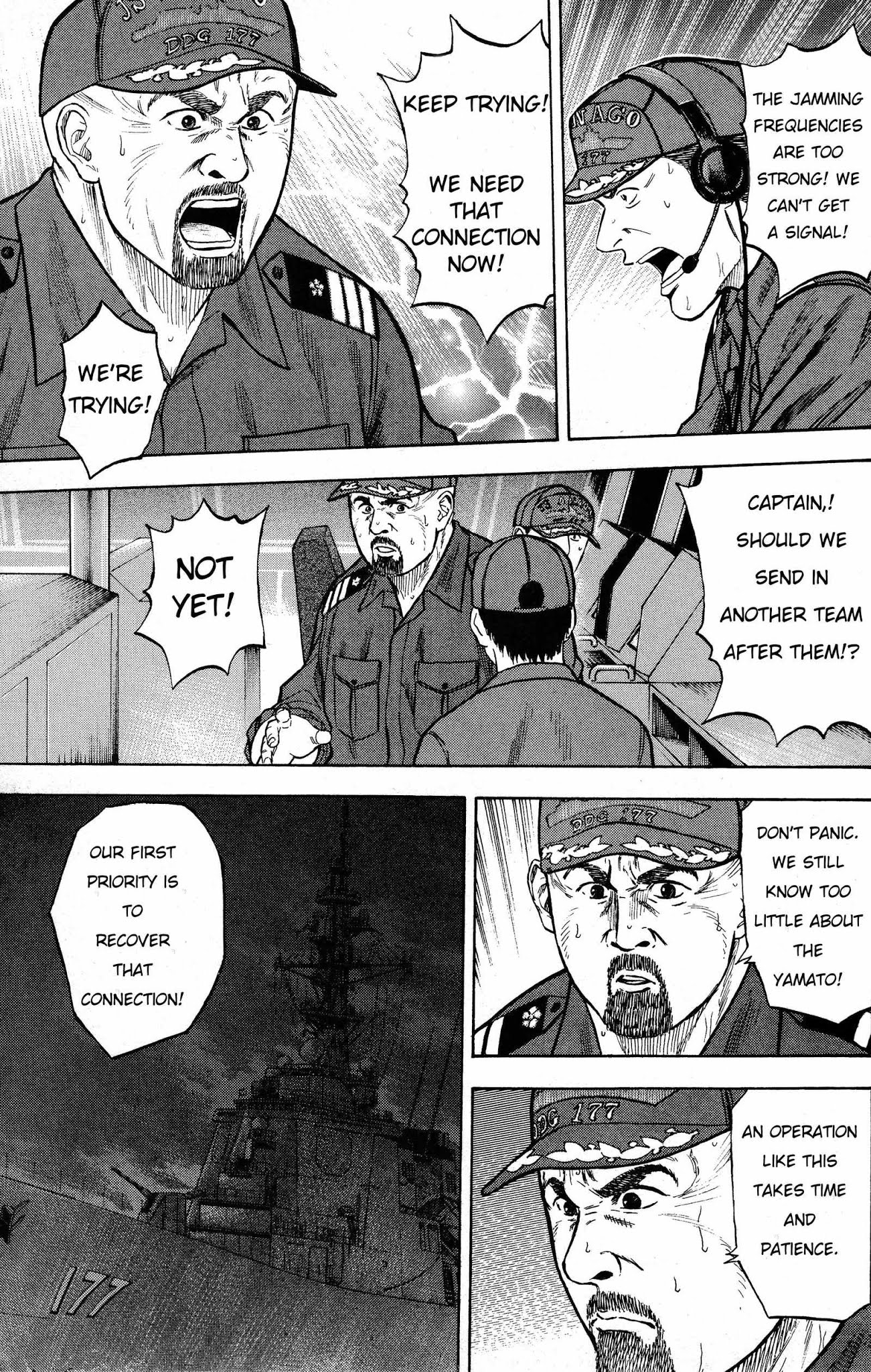 Kurenai no Senkan Chapter 3 page 13 - Chapter 3: The Belly of the Beast