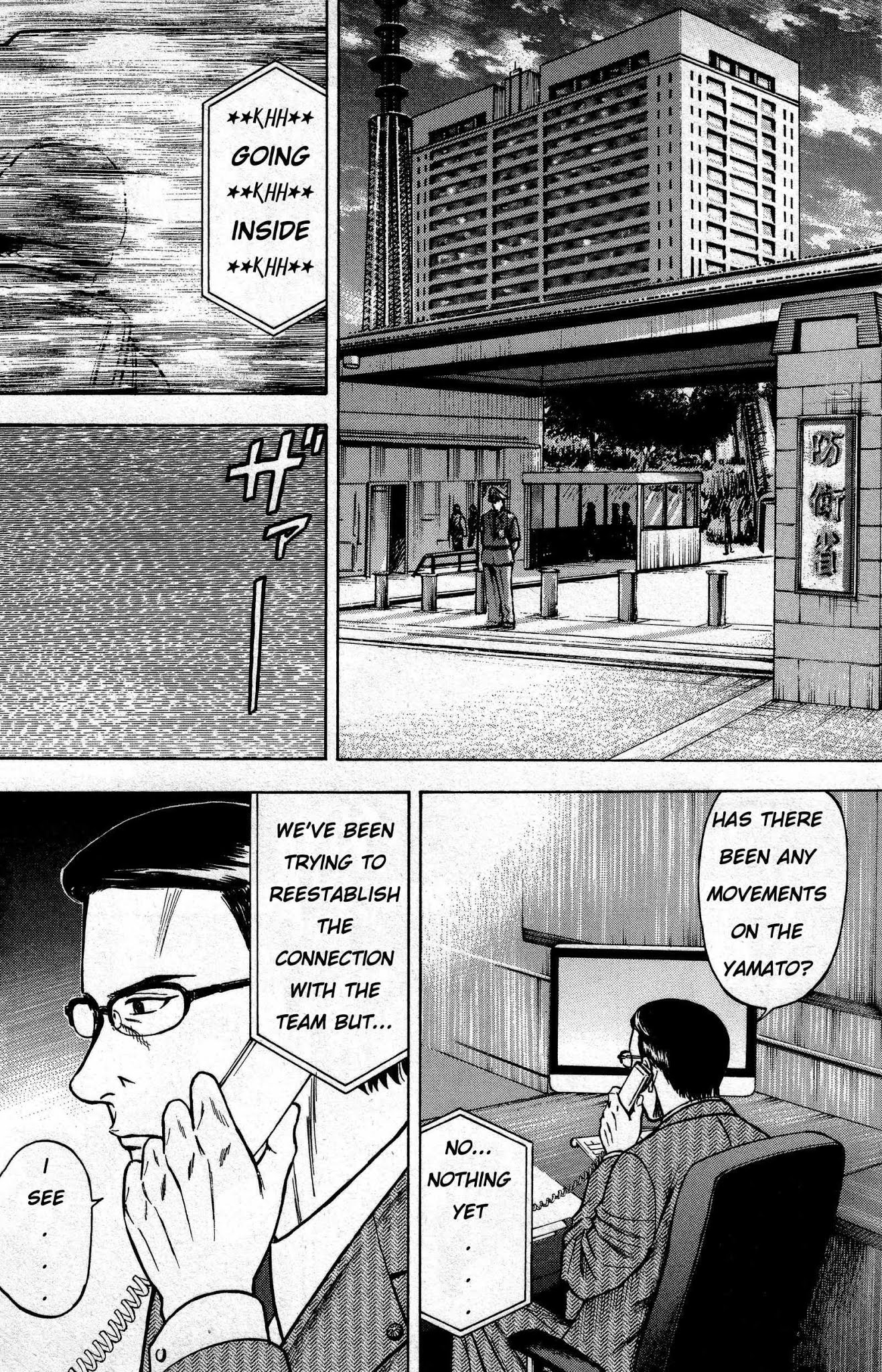 Kurenai no Senkan Chapter 3 page 16 - Chapter 3: The Belly of the Beast