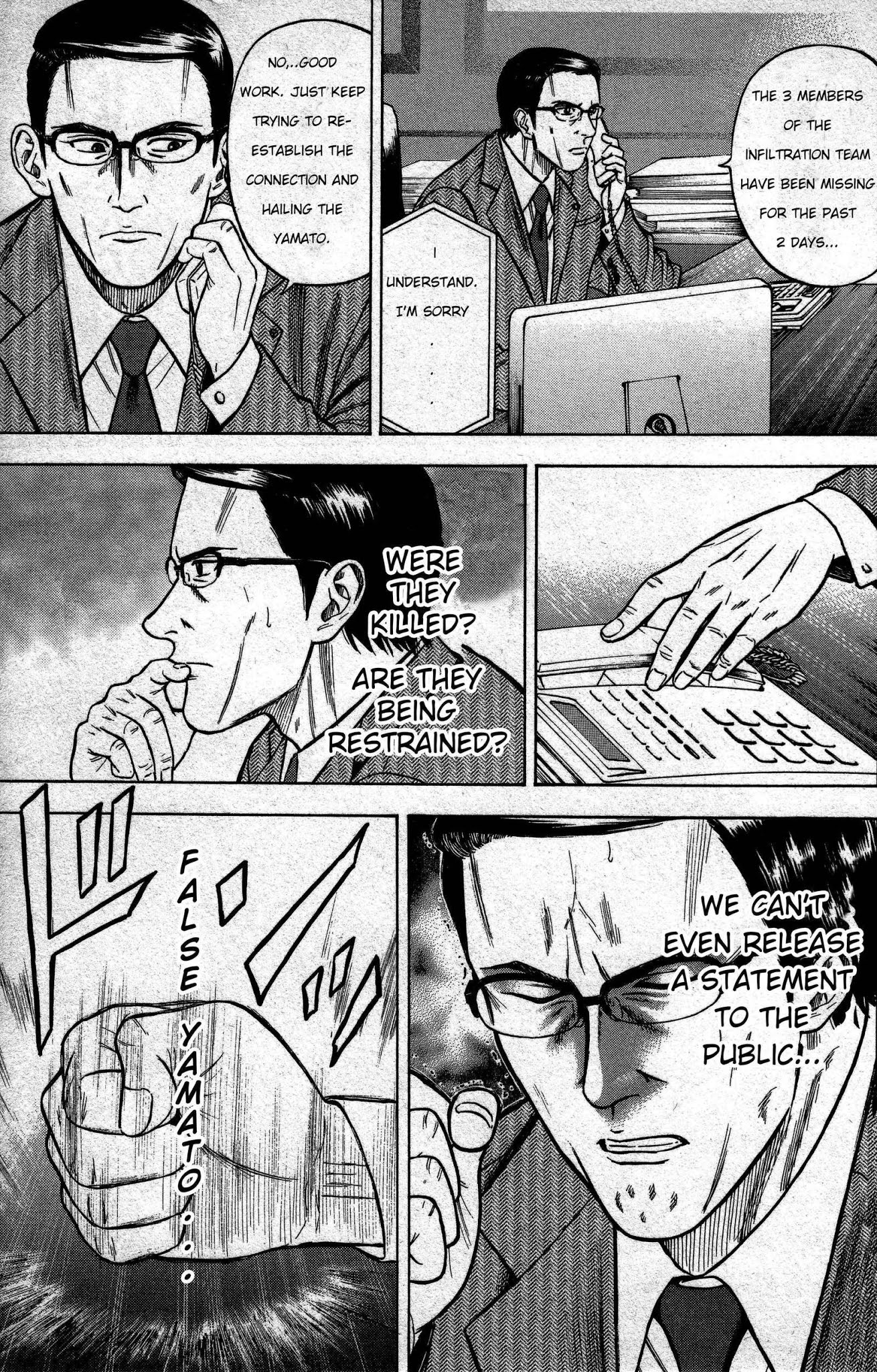 Kurenai no Senkan Chapter 3 page 17 - Chapter 3: The Belly of the Beast